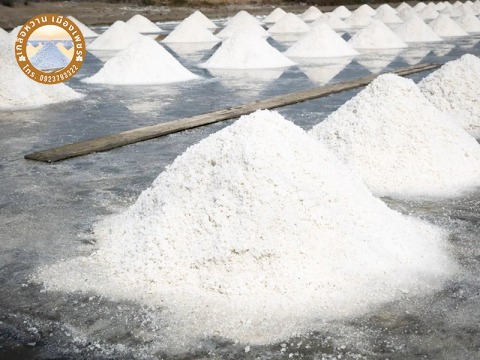 ขายส่งเกลือทะเลแท้ราคาถูก